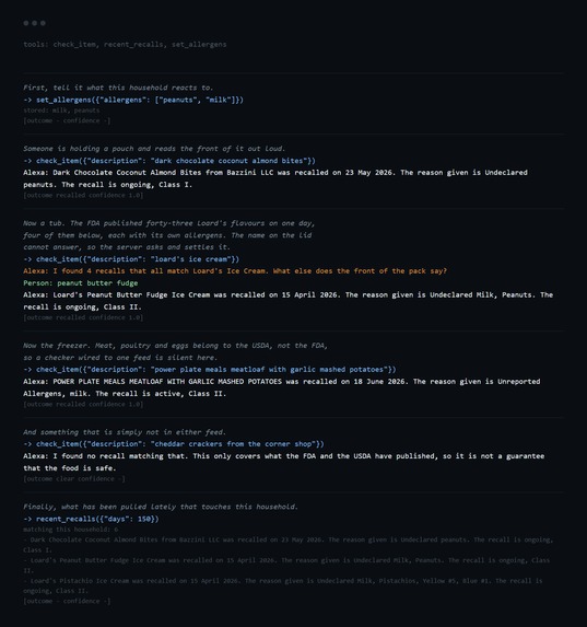 pulled – screenshot 3
