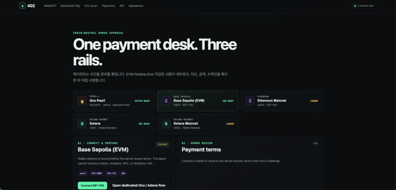 blockchain-agent-treasury – screenshot 8