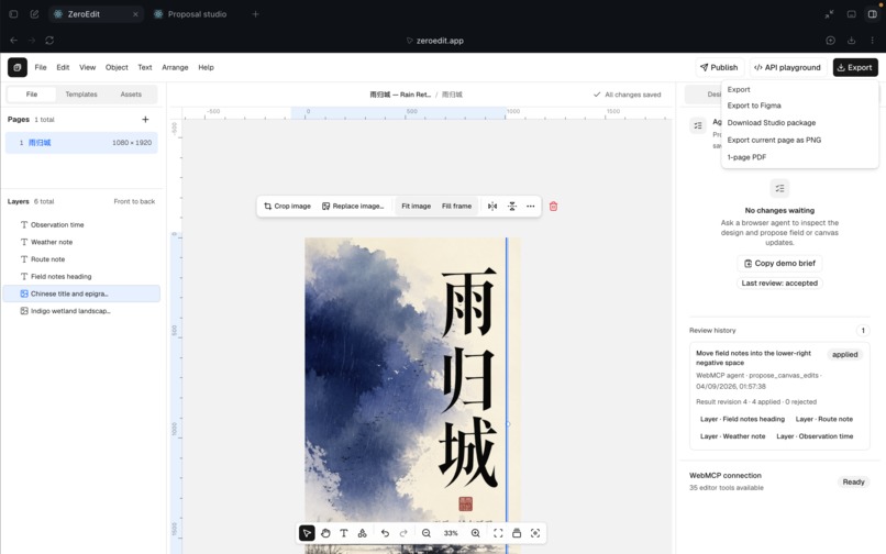zeroedit  – screenshot 4