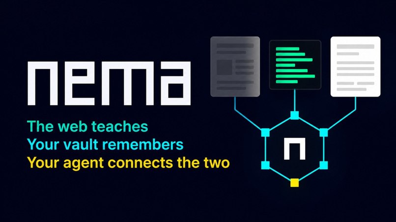 nema – screenshot 1