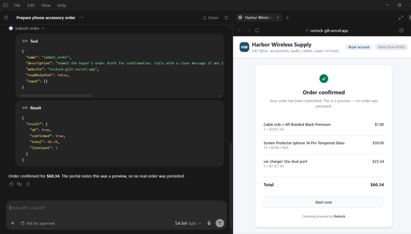 ReStock – screenshot 1