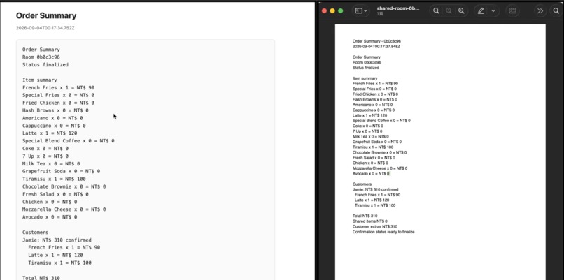 Shared Room MCP – screenshot 2
