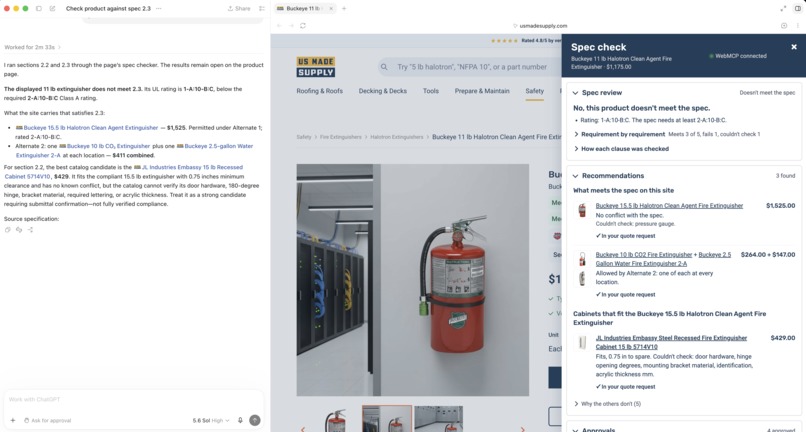 spec-commerce – screenshot 1
