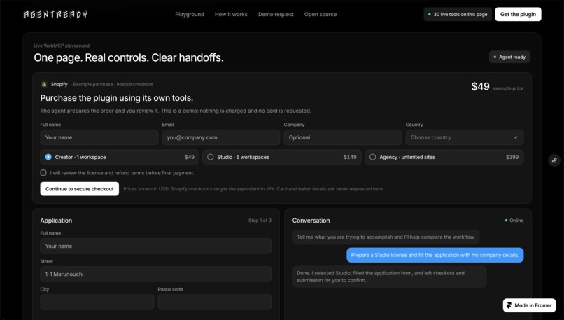 AgentReady — WebMCP Builder for Framer – screenshot 8