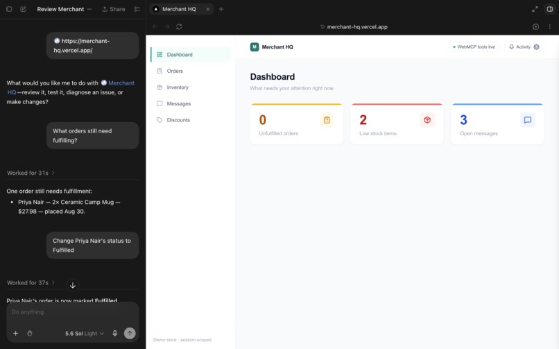  Merchant HQ – screenshot 1