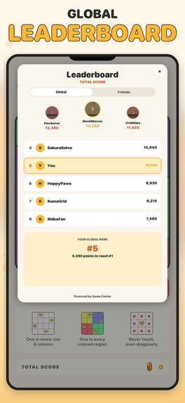FindShiba! – screenshot 2