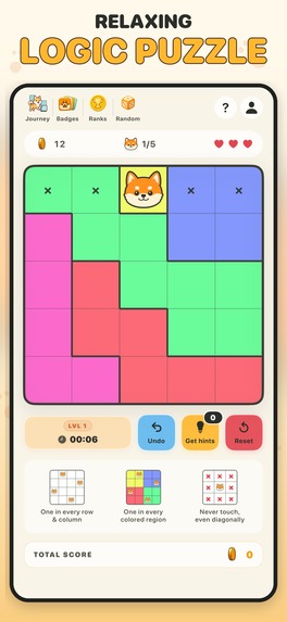 FindShiba! – screenshot 5