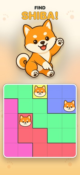 FindShiba! – screenshot 6
