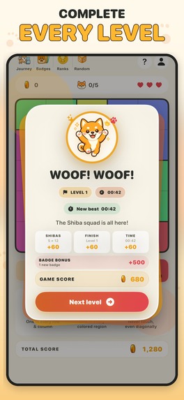 FindShiba! – screenshot 9