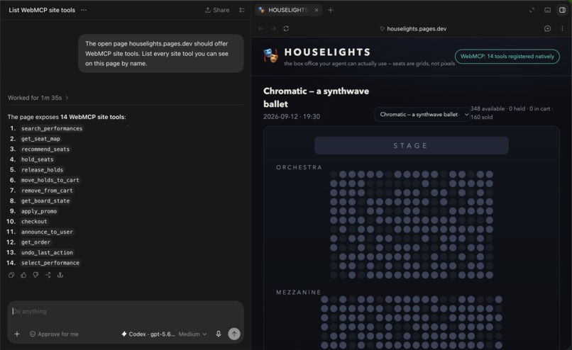 HOUSELIGHTS – screenshot 2