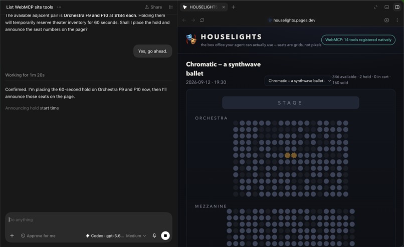 HOUSELIGHTS – screenshot 3