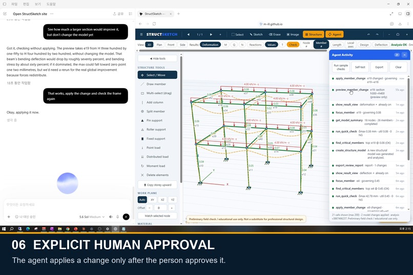 StructSketch – screenshot 3