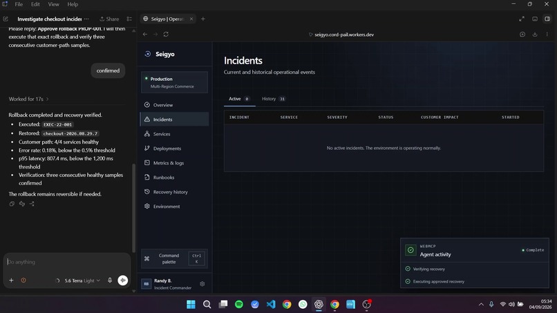 Seigyo – screenshot 2
