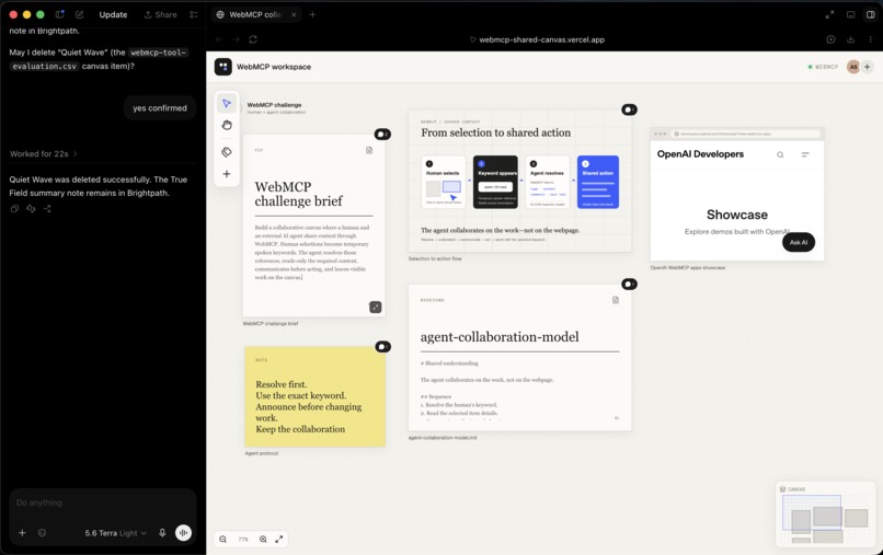 Shared Reference Canvas – screenshot 1