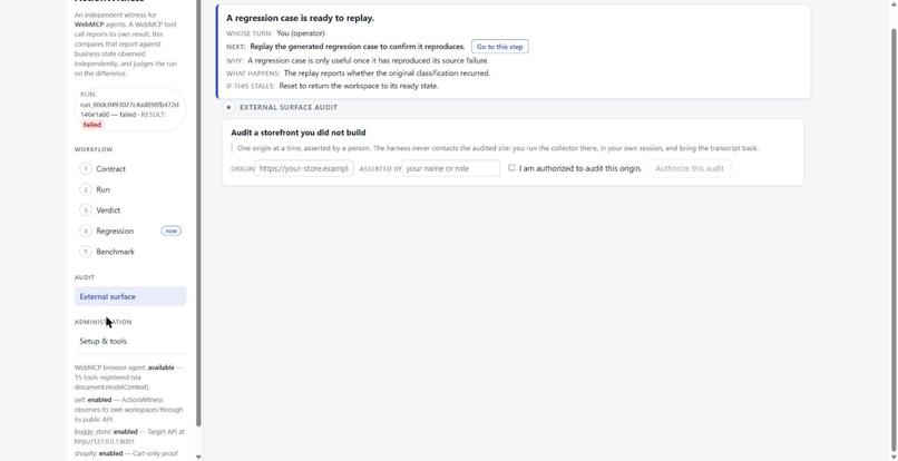 Actionwitness – screenshot 2