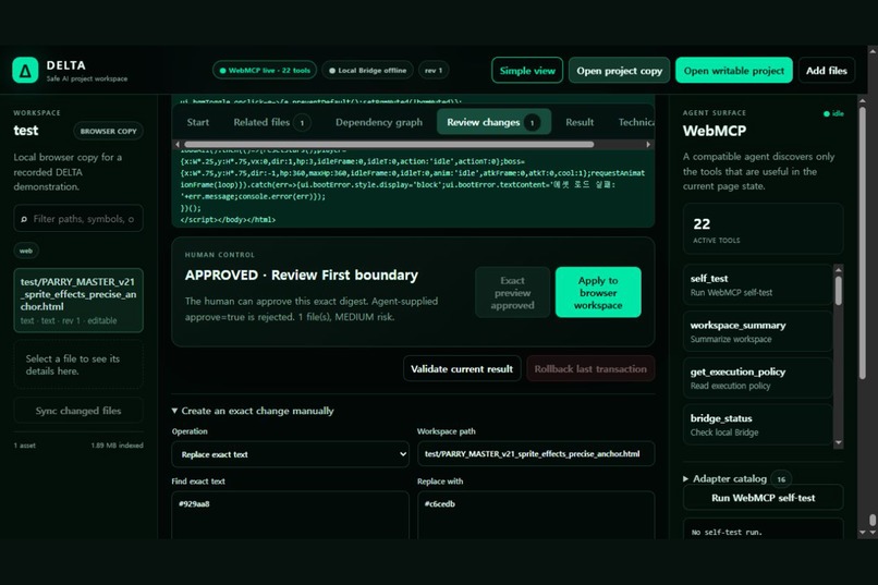 DELTA Universal WebMCP – screenshot 3