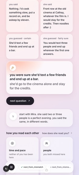 Glimpse AI – screenshot 1