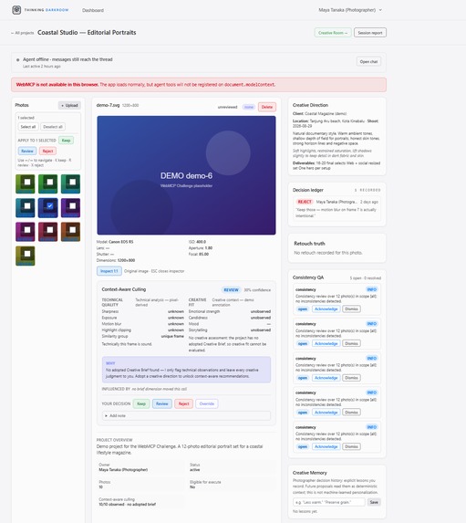 Thinking Darkroom – screenshot 8