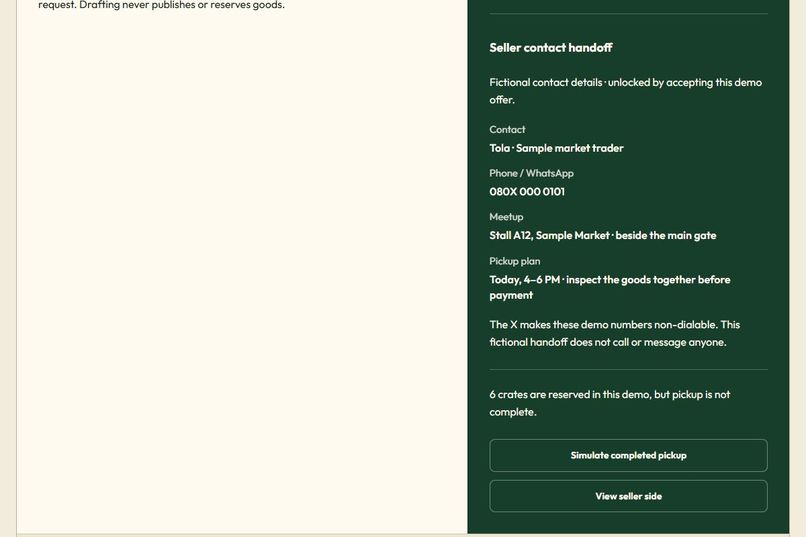 Trader Network – screenshot 1