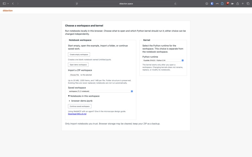 Didaction space – screenshot 1