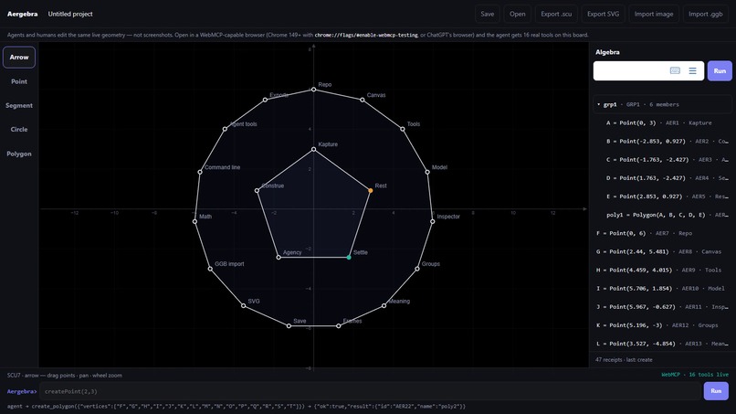 Aergebra – screenshot 1