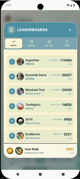 EcoStride – screenshot 11