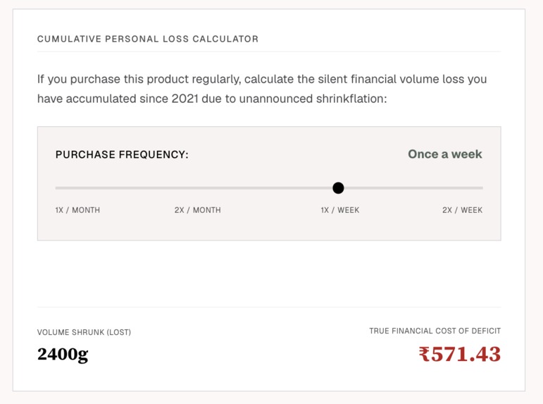 FairTradeAI – screenshot 5