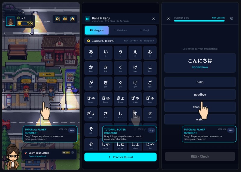 LangCity – screenshot 4