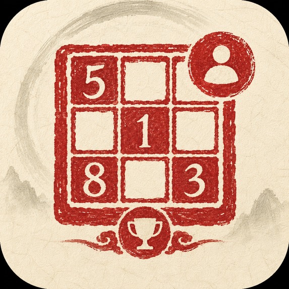 Orbace Sudoku – screenshot 1