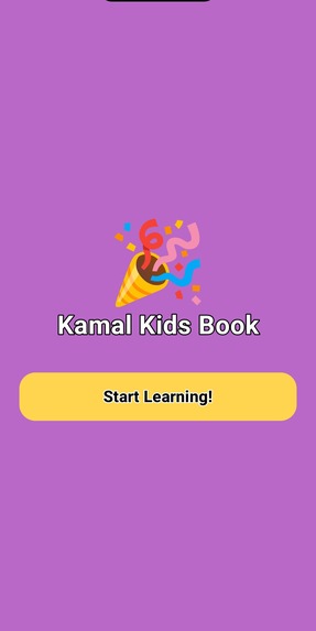 KAMAL KIDS BOOK – screenshot 2