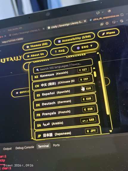Litally – screenshot 4