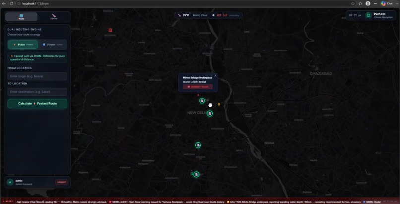 Path OS – screenshot 1