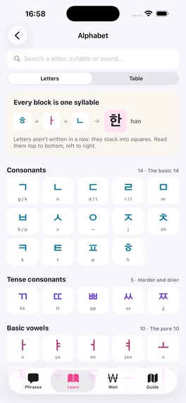 Dalmaji: Korean for Travel – screenshot 1