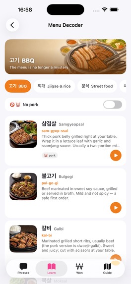 Dalmaji: Korean for Travel – screenshot 3