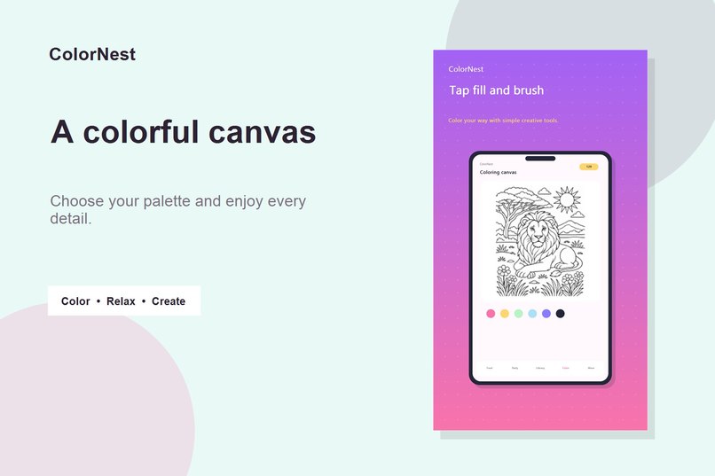 ColorNest – screenshot 1