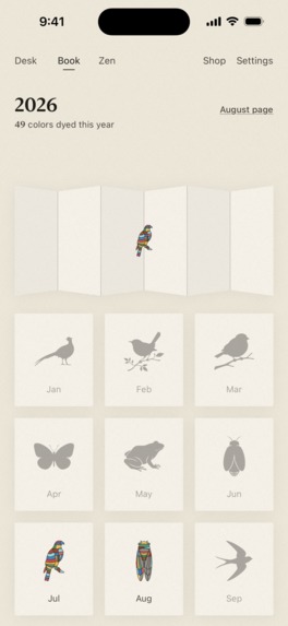 Hitoiro – screenshot 4