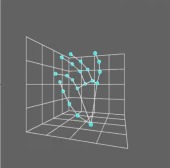 NeuroSketch – screenshot 3