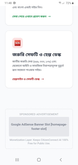 CitizenConnect AI – screenshot 4