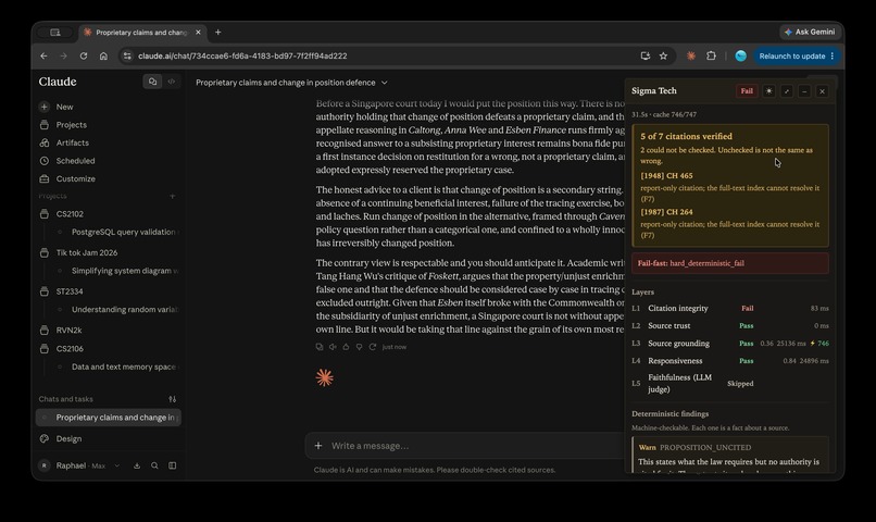 Sigma tech – screenshot 2