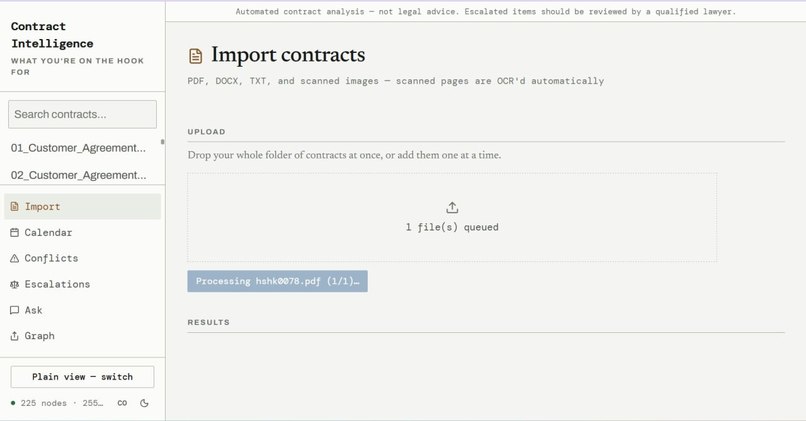 AIRES – screenshot 1
