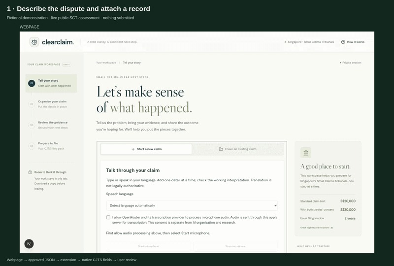 Clearclaim – screenshot 4