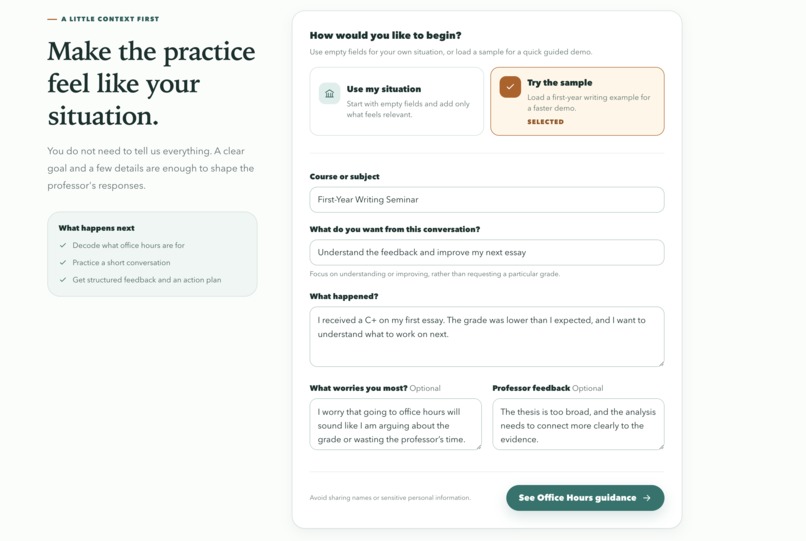 Campus decoder – screenshot 4