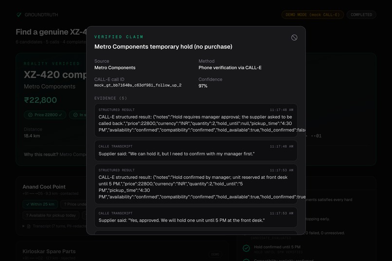 GroundTruth – screenshot 4