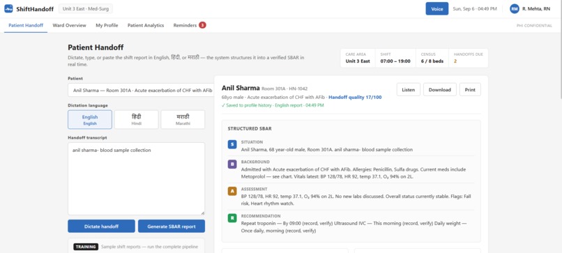 ShitfHandOff – screenshot 13