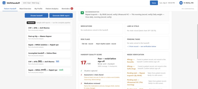 ShitfHandOff – screenshot 15