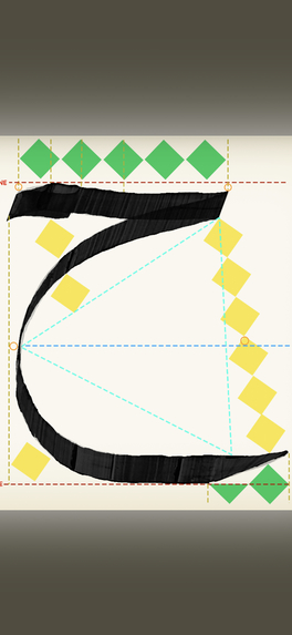 Qalaris – screenshot 2