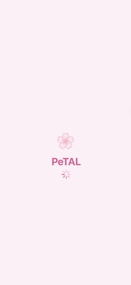 PeTAL – screenshot 1