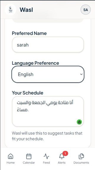 Wasl — Connected Care, with Dignity – screenshot 8