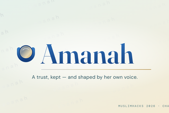 Amanah