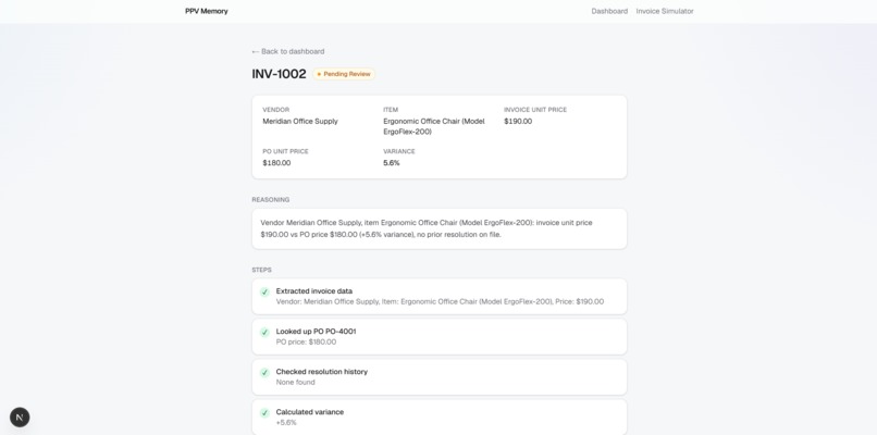 PPV Memory for Invoice Processing | Track 2 – screenshot 4